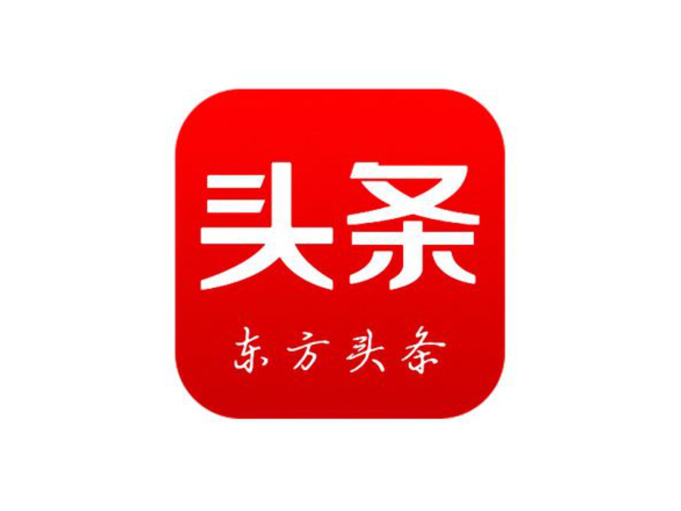 中国金茂集团获2019GPD北美著名室内设计奖