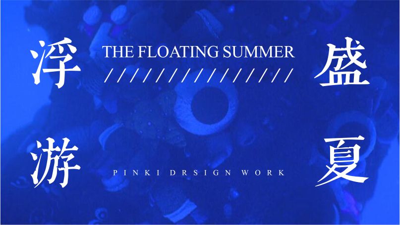 厦门金茂悦营销会所